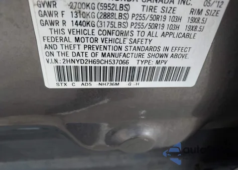 2012 Acura Mdx Advance Package from USA, damaged, VIN 2HNYD2H69CH537066